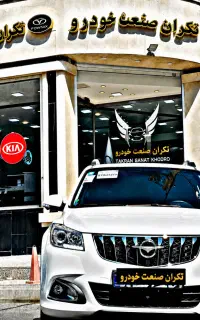 هایما اس۷ پرو /S7 pro/صفر خشک