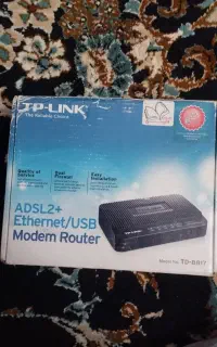 مودم tp link مدل 8817
