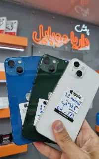 iphone 13 normal/ ch/ 128Gig / داریا شعبه یک