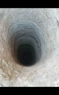 چاه کن