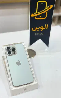 15 پرومکس