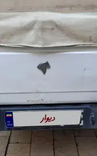 اریسان ۱ مدل ۹۶