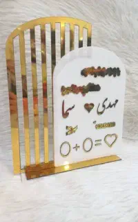 استند عقد استند عروسی استند نامزدی استند اسم نوزاد