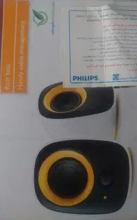 بلندگو لپ تاپ فیلیپس