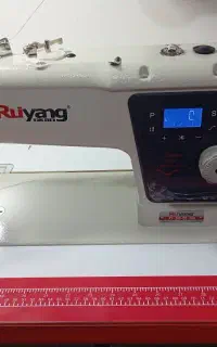 چرخ صنعتی رویانگ