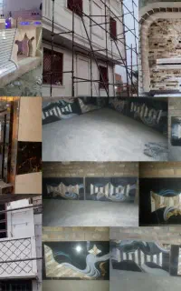 کاشی و سرامیک کار