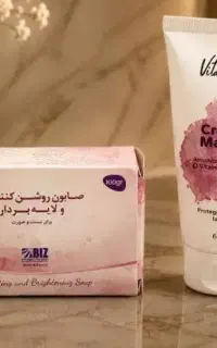 صابون درمانی
