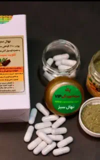 پاک سازی ریه وکبدبه صورت اصولی