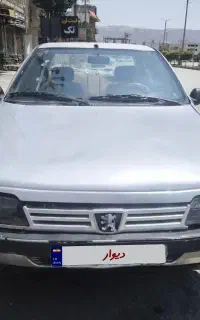 معاوضه ندارم فقط فروش