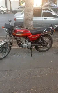کارت سوخت گم شده