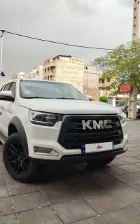 کی ام سی تی۸ بی رنگ