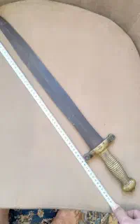 شمشیر عتیقه ساخت ۱۵۷۳ میلادی