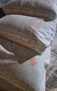 گوگرد‌معدنی‌‌‌با‌تجزیه‌پذیری‌بالا‌
