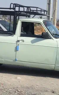 حمل و نقل با پیکان وانت کرایه ای