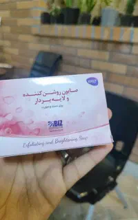 صابون روشن کننده صورت