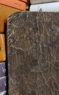 کتاب دعا