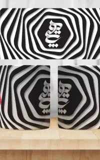 فروش لوازم تحریر ماگ لیوانی چاپی در بندرعباس