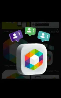 فروش ممبر روبیکا ممبر بله خرید ممبر ایتا عضو