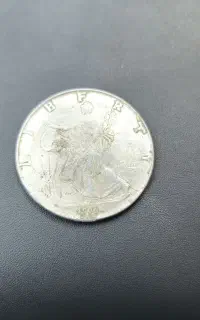 سکه کلکسیونی