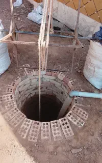 چاه کن