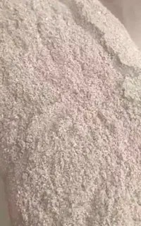 فروش گرانول و پودر پسته برای خوراک دام