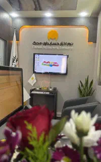 نمایندگی رسمی دفتر نرم افزار حسابداری محک