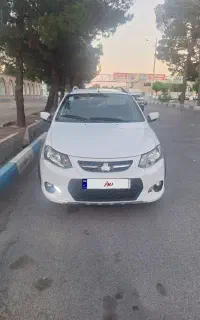 کوییک ۱۴۰۲