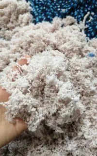 کاموا برای بالیش