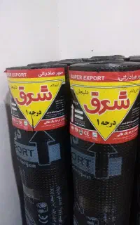 نصب وپخش ایزوگام