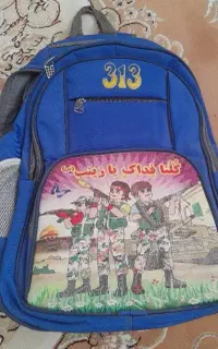 کیف پسرانه