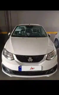 ساینا اس صفر ۱۴۰۵