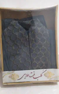 حوله تن پوش