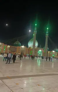 تور مسافرتی