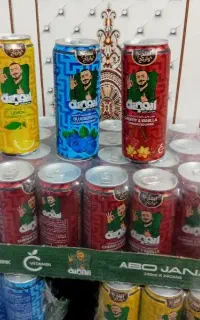 رانی نوشابی