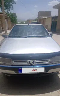 روا سال ۸۹
