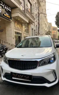 بک ایکس 3/کی ام سی/بک x3/نقدو اقساط/تحویل فوری
