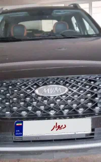 ام وی ام پرو ایکس۲۲