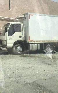 خاور امیکو