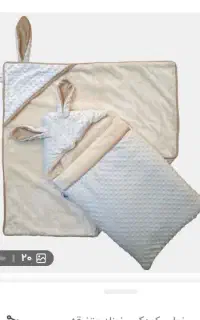 سرویس خواب نوزاد چهار تیکه