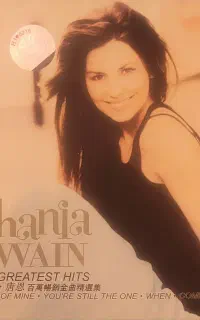 CD Shania Twain