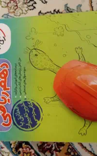 کتاب دهم ریاضی