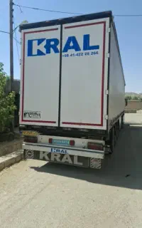 کانتین چادری کرال