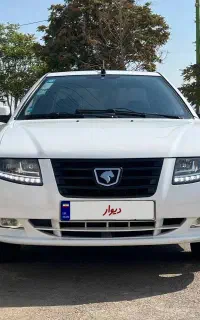 سورن پلاس دوگانه‌سوز مخزن بزرگ دریچه سیمی