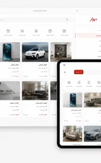 فروشگاه حرفه ای فقط ۹ میلیون با هاست و دامین