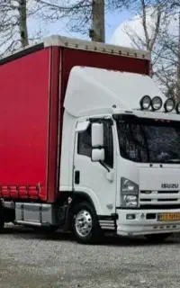 خدمـات اسبابکشی اثاث منزل وتخلیه بار* بارگیری اساس
