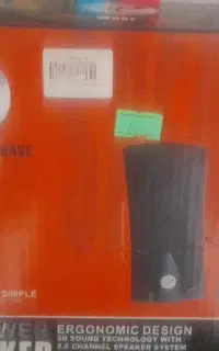 بلندگو کامپیوتر