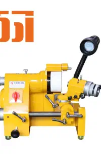 ابزار تیزکنU3