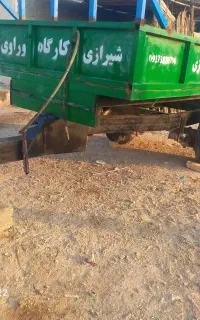 تریلی تراکتور