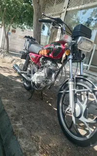 بهپر 98