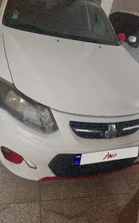 کوییک R